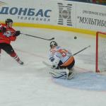 Донбасс - Ермак